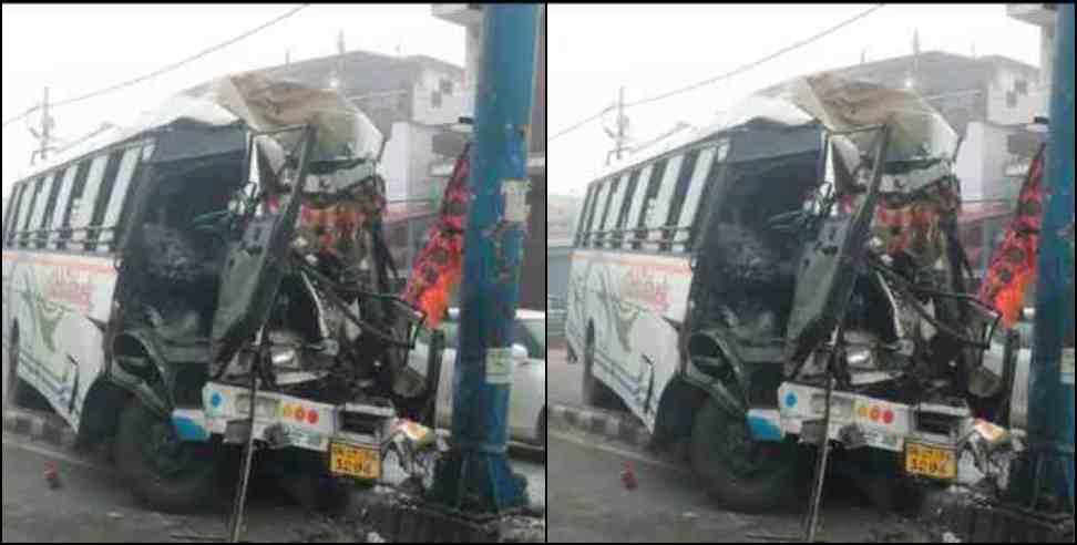 dehradun kohra bus hadsa: bus collided with pole in dehradun due to fog