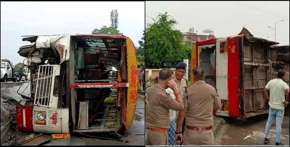 Haridwar highway roadways bus accident: Roadways bus accident on Haridwar highway