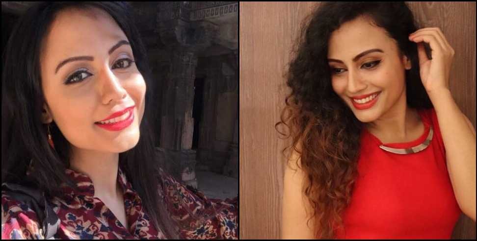 Aarushi Tadial Actress: Aarushi Tadiyal of Pauri Garhwal acted in many TV serials