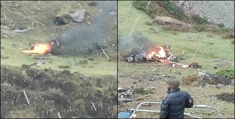 kedarnath helicopter crash: Kedarnath helicopter crash 7 people dead