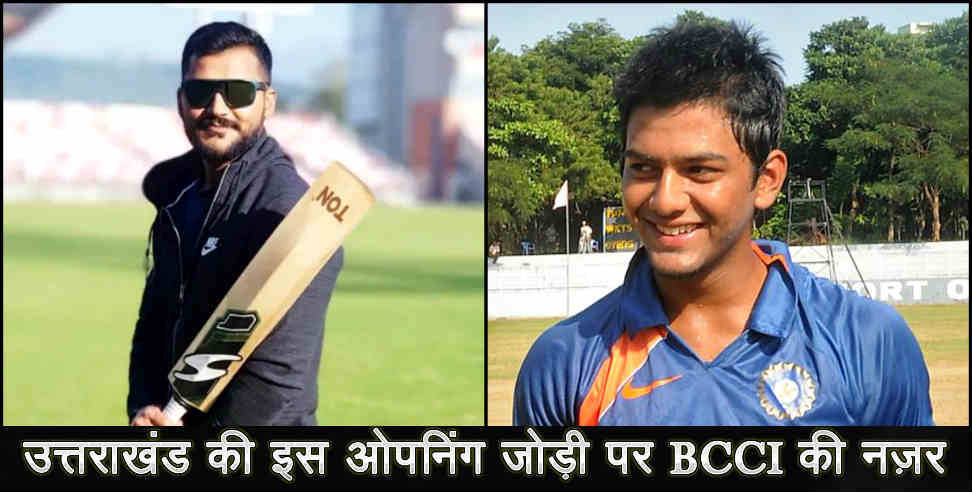 Vijay hazare trophy-2019: Uttarakhand won match with arunachal