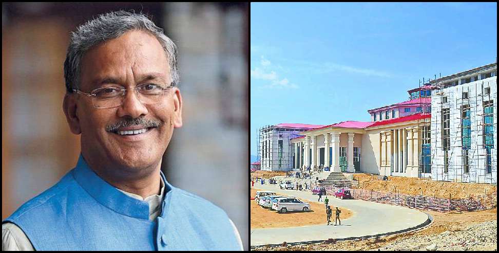 Trivendra Singh Rawat: Trivendra Singh Rawat big announcement for Garsain