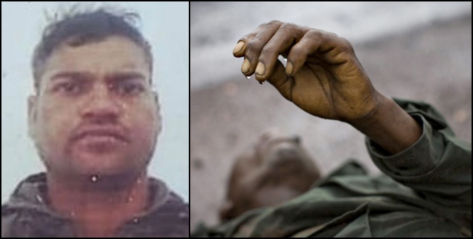 khatima army jawan chanchal singh: Army jawan Chanchal Singh body found in Khatima hotel