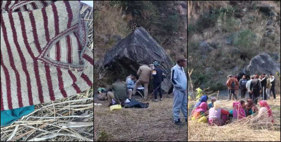 Ghansali missing woman case: Skeleton of elderly woman was found in Ghansali