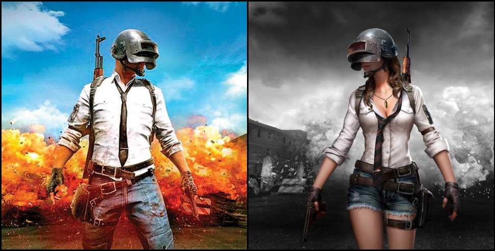 Roorkee PUBG Hyderabad Girl: PUBG Lover girl arrived in Uttarakhand from Hyderabad