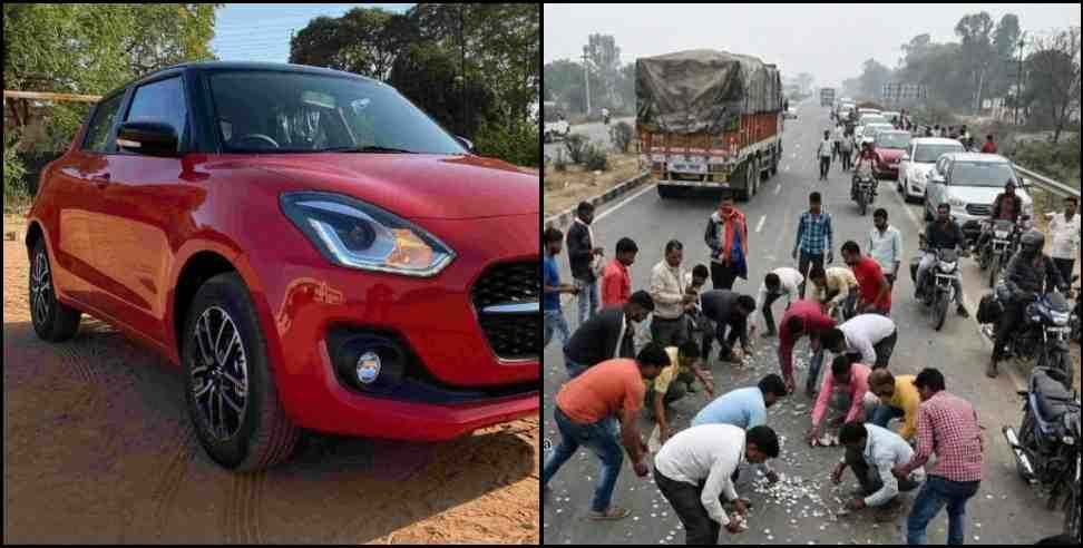 Rudrapur car-bike collision: speeding car collided with a bike in Rudrapur