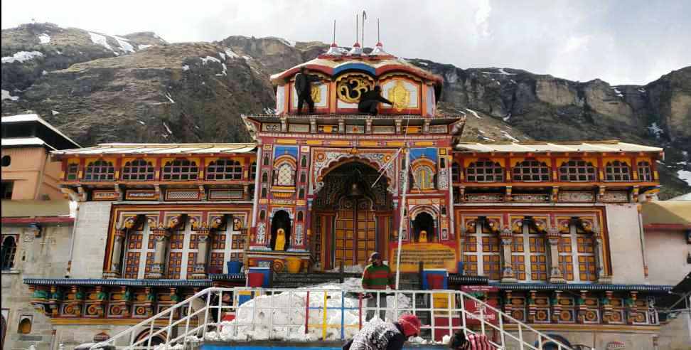 Badrinath Dham: badrinath dham kapaat opening preperation