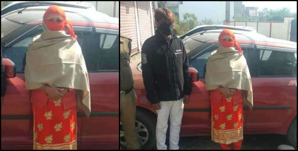 Dehradun police: Smack smuggler arrested in Dehradun