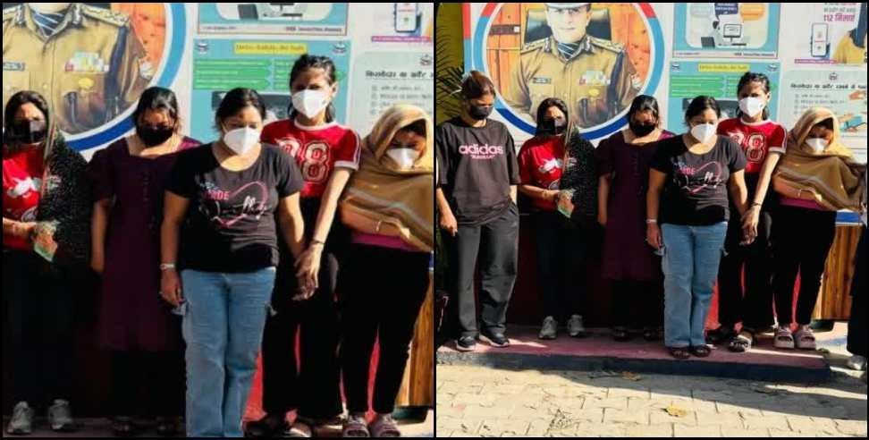 Dehradun spa center: Police raids spa centers in Vikasnagar Dehradun