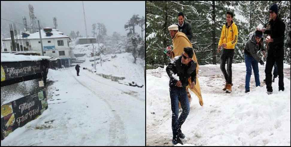Uttarakhand Snowfall: This season third snowfall in Mussoorie