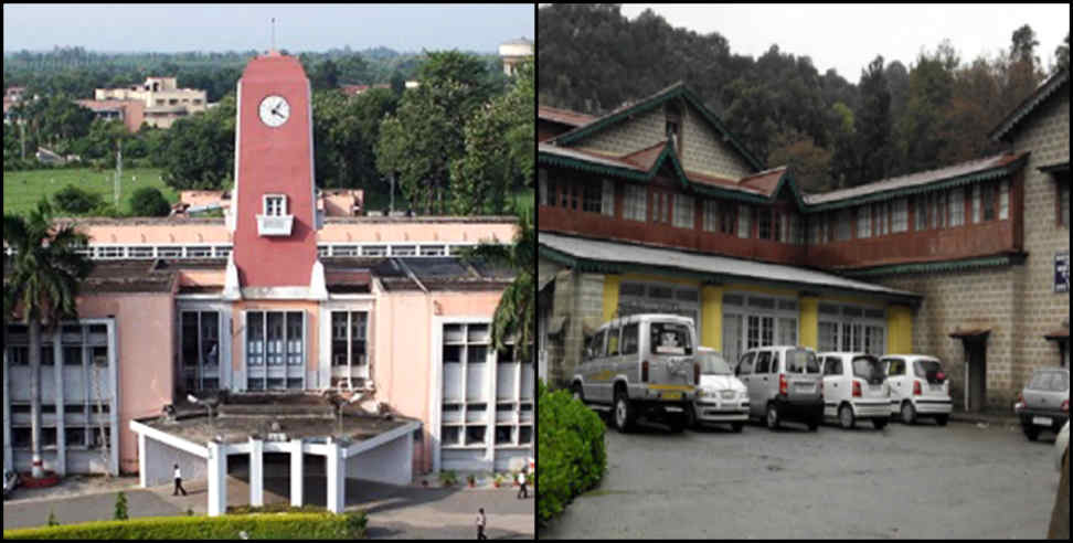 kumaon university: kumaon university and gb pant university in brics top university list