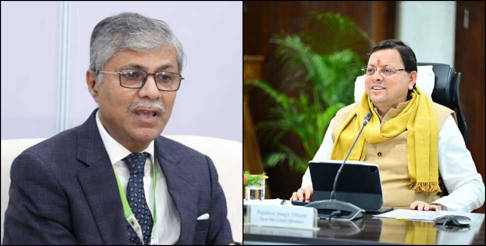 Ayurveda colleges: Hundred year old Ayurveda colleges will be rejuvenated