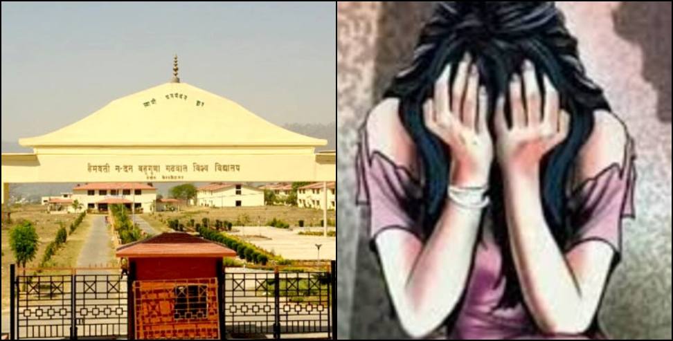 Srinagar Garhwal University: FIR Filed Against Sameer Jafri for Fake Identity and Rape Case