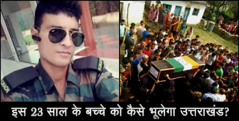 The story of martyr manmohan budhani