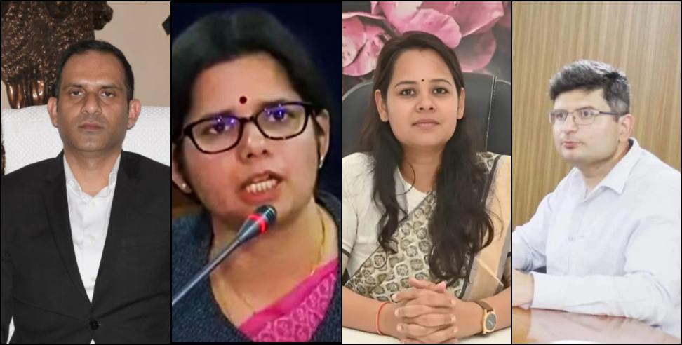 44 IAS and PCS officers transferred in Uttarakhand