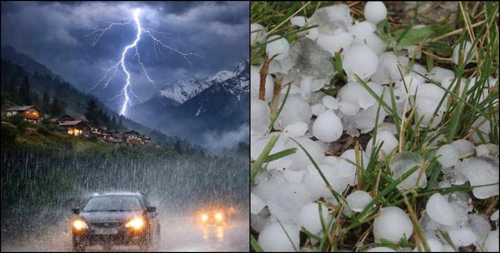 Uttarakhand Weather Update: Uttarakhand Weather Update 11 May 2026