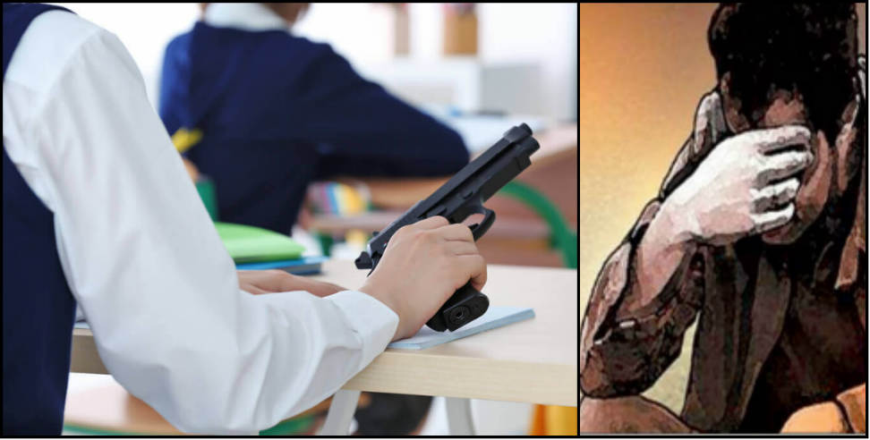 Dehradun: Professors son shoots himself with father pistol