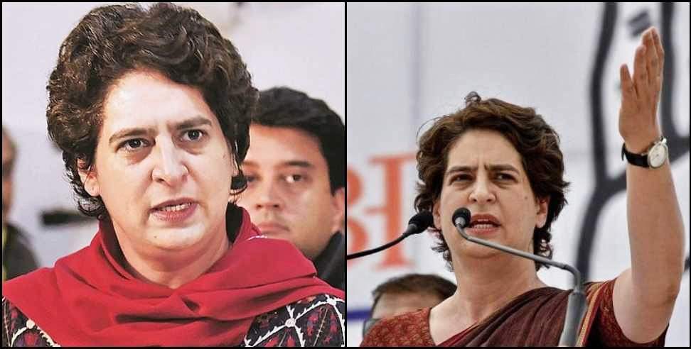 uttarakhand priyanka gandhi rally: Priyanka Gandhi s rally in Uttarakhand postponed