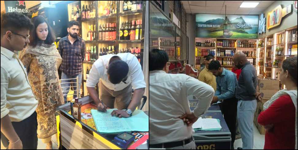 Dehradun Liquor Shops Raid: Dehradun Liquor Shops Raided Over Overcharging