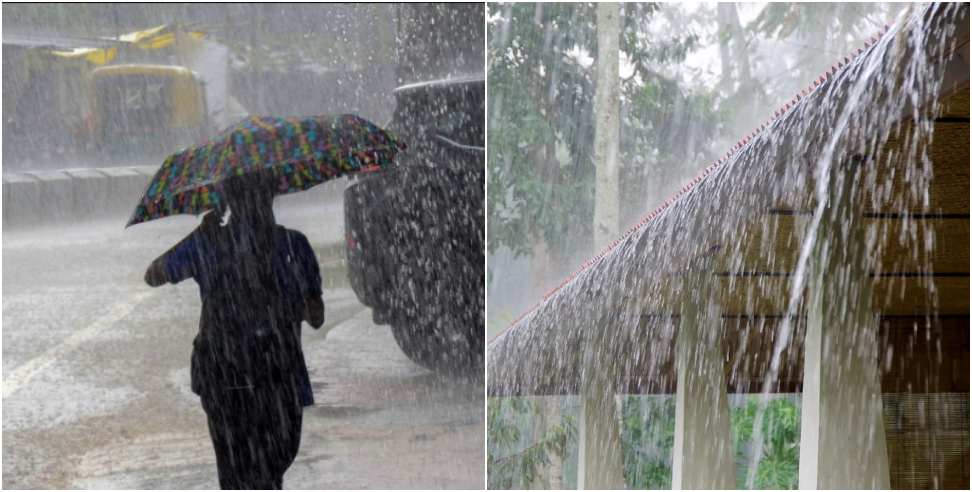 Uttarakhand Weather Forecast: Uttarakhand Weather Forecast 05  August 2024