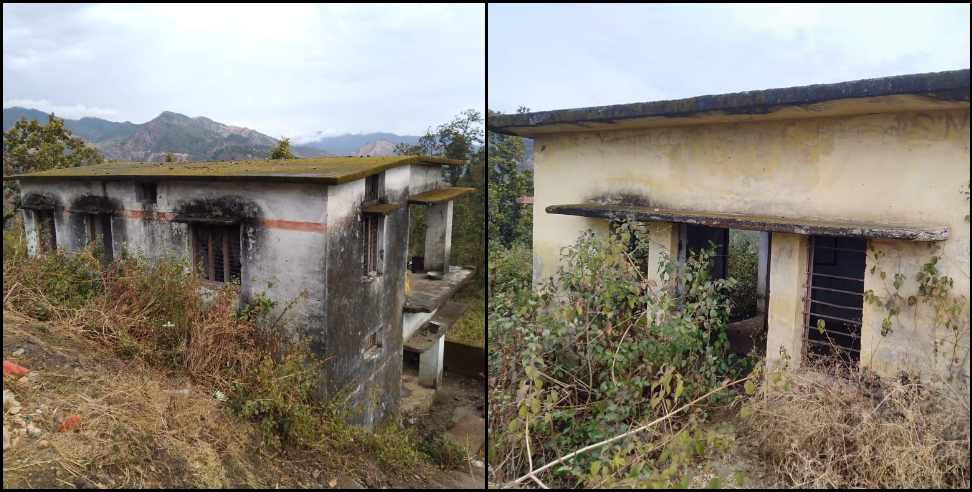 Pauri Garhwal News: Government buildings ruined in Pauri Garhwal