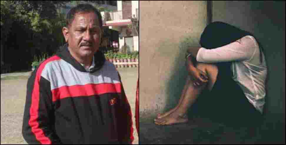uttarakhand cricket coach narendra shah : uttarakhand cricket coach narendra shah sexual assault suicide case