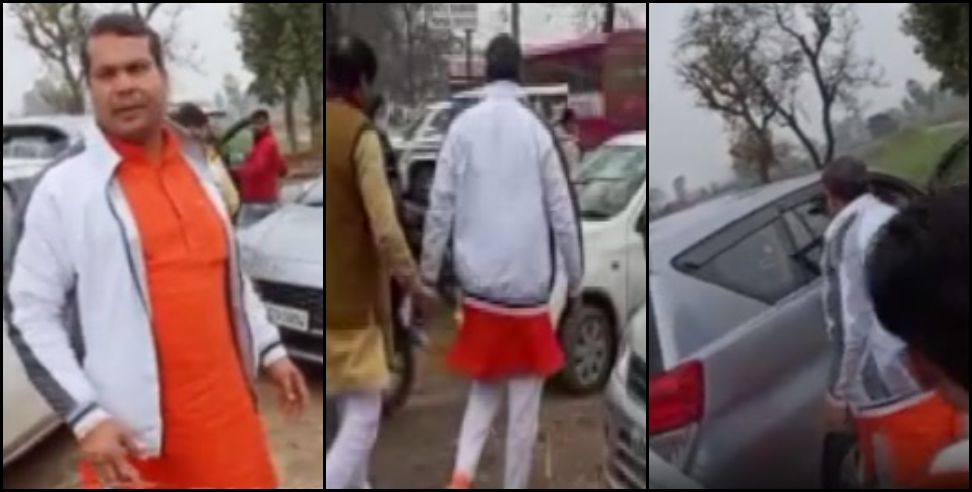 Munish Saini BJP Candidate Haridwar: Villagers run away BJP candidate Munish Saini in Haridwar