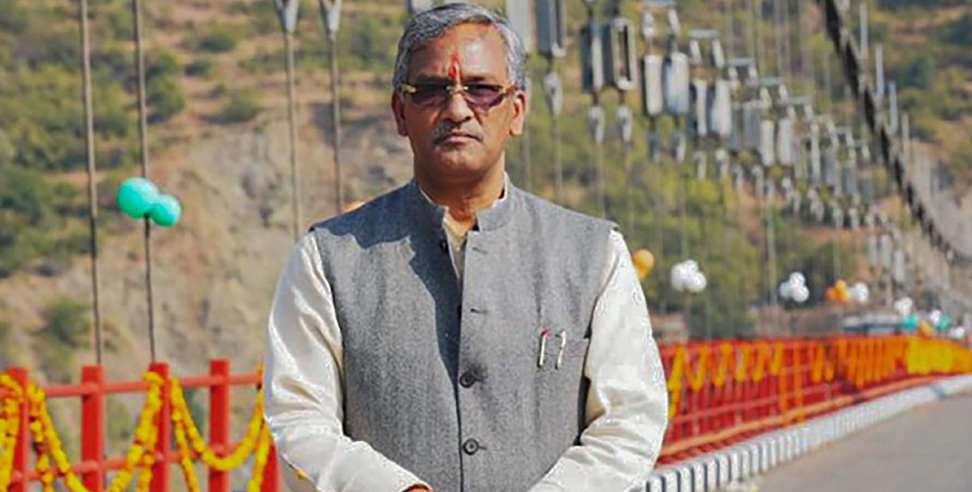 Trivendra Singh Rawat: Trivendra Singh Rawat was removed from the post of CM