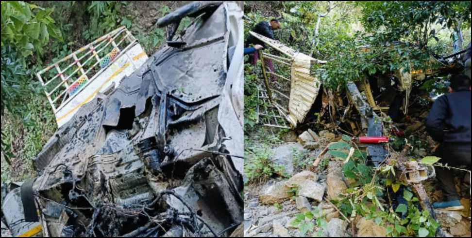 nainital jeep hadsa: Jeep fell into deep ditch in Nainital 8 death