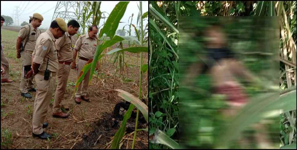 2 year old girl murder haridwar: Father killed daughter in haridwar