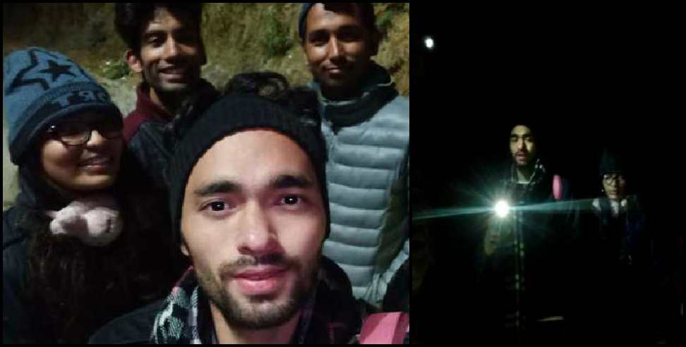 Chamoli news: Three youths goes missing in gairson bugyaal chamoli