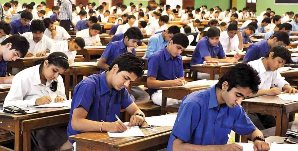 CBSE Board Exam Date: Class 10-12 CBSE Board Exam Date Sheet 2025
