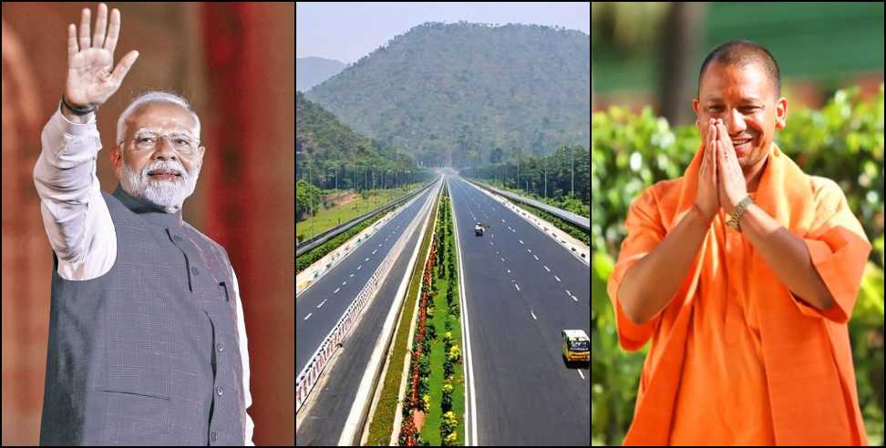 Delhi-Dehradun Expressway: PM Modi and CM Yogi to Inaugurate Delhi-Dehradun Expressway on April 14