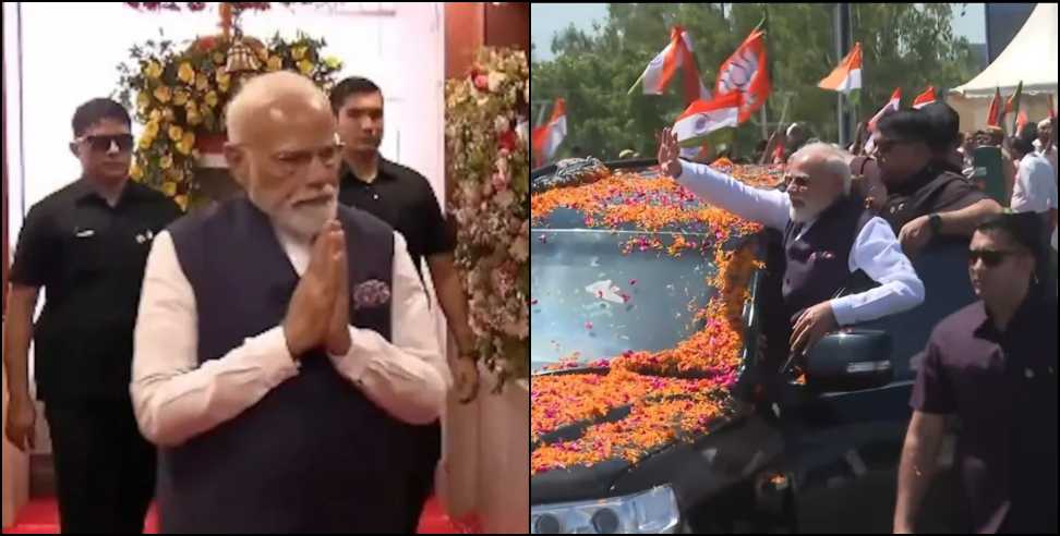 PM Modi Dehradun visit: PM Modi reaches Dehradun to inaugurate Delhi-Dehradun Expressway