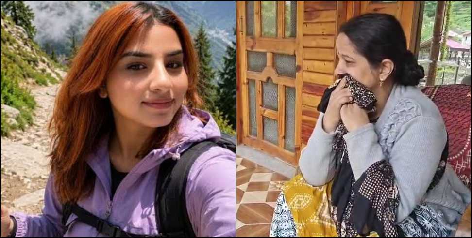 Babita Pandey Missing: Babita Pandey Missing for Four Months Mystery Continues in Uttarkashi