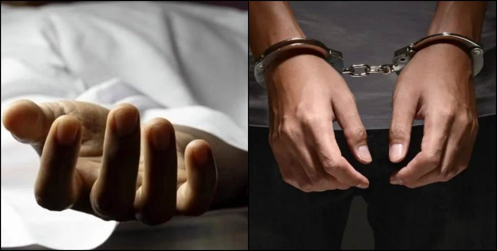 Mushtaq murdered his live-in partner