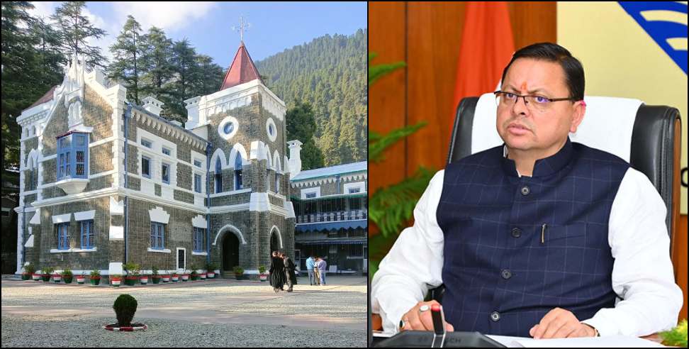 त्रिस्तरीय पंचायत चुनाव: Uttarakhand panchayat elections banned till June 25