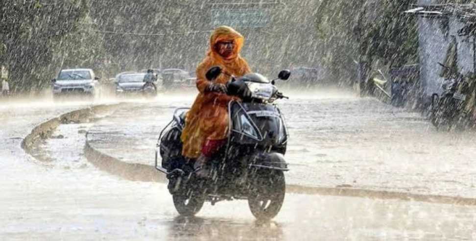 Uttarakhand Weather Update: Uttarakhand Weather Heavy Rain Alert Issued in 4 Districts