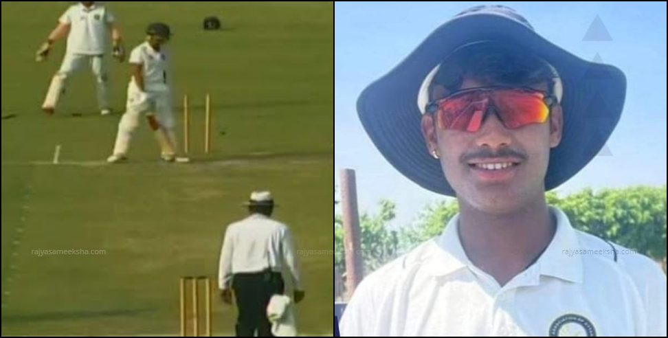 Indian U 19 Cricket Team: Aditya Rawat from Haldwani Selected for Indian U 19 Cricket Team