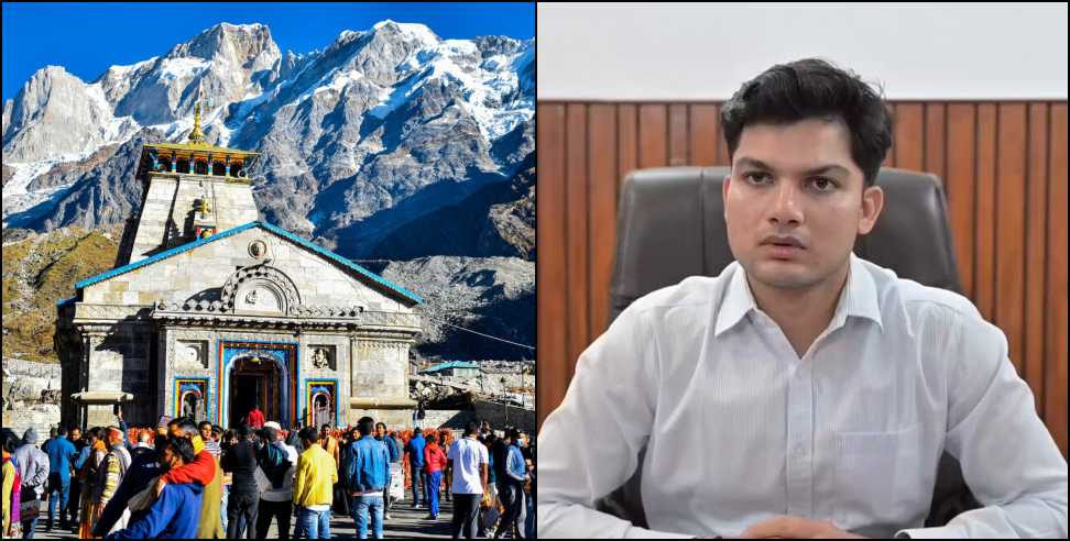 Char Dham Yatra 2026: Rudraprayag DM Prateek Jain Key Meeting on Char Dham Yatra 2026
