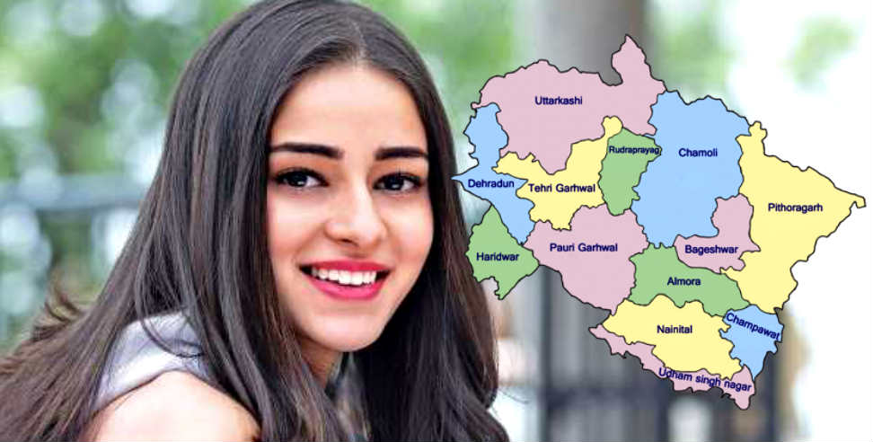 उत्तराखंड: ANANYA PANDEY ABOUT HER UPCOMMING MOVIE