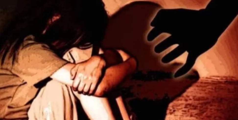Rape of Minor Girl: Rape of a 13 year old minor girl
