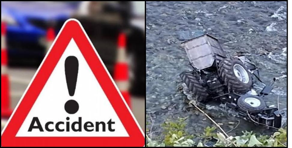 Nainital tractor road accident : New Tractor Road Accident In Nainital driver dies
