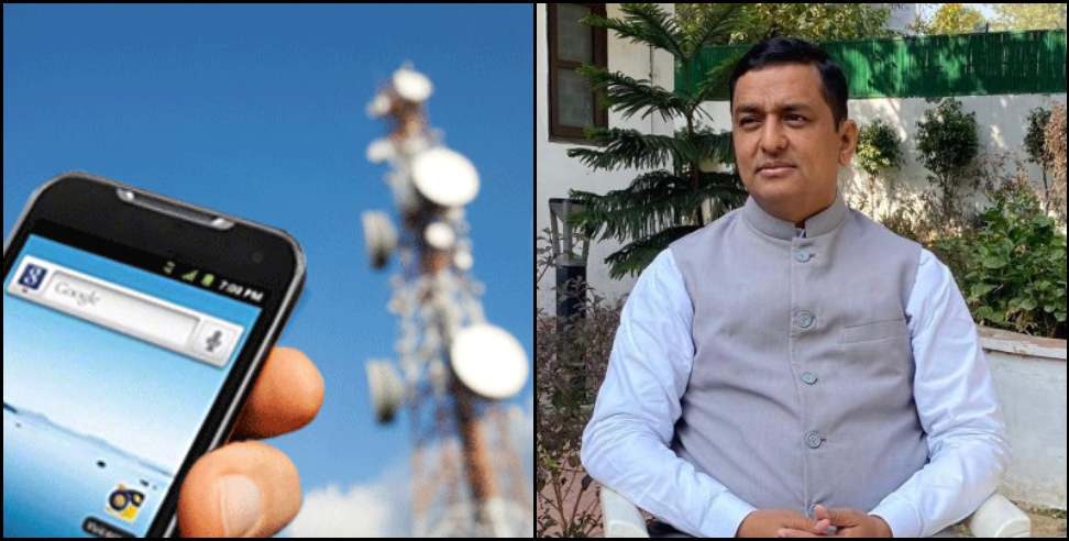 Anil baluni uttarakhand: First internet exchange to start in uttarakhand
