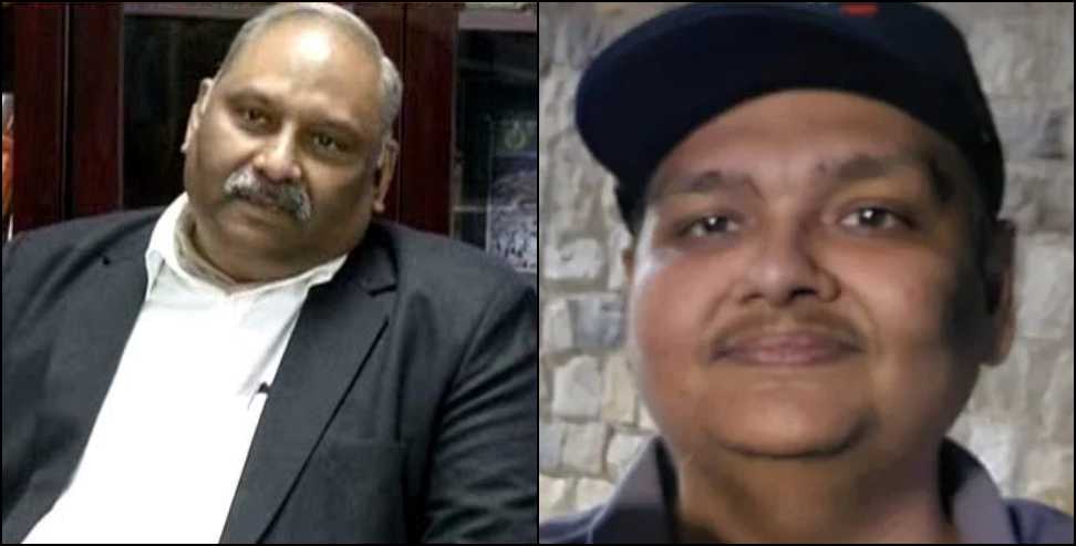 Yashvardhan Arrested: Former Uttarakhand Chief Secretary Son Arrested in Fraud Case