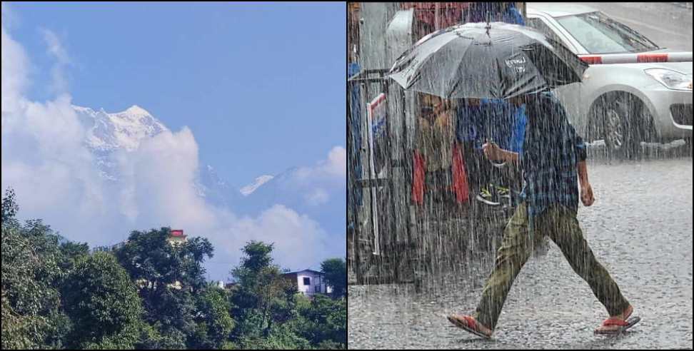 Uttarakhand Weather Update: Uttarakhand Weather Update 2 October 2025