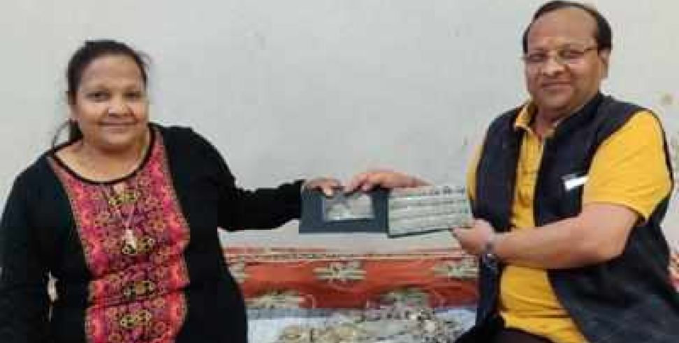 limca book of records : Pramod and Anita agrawal of uttarakhand in limca book of records
