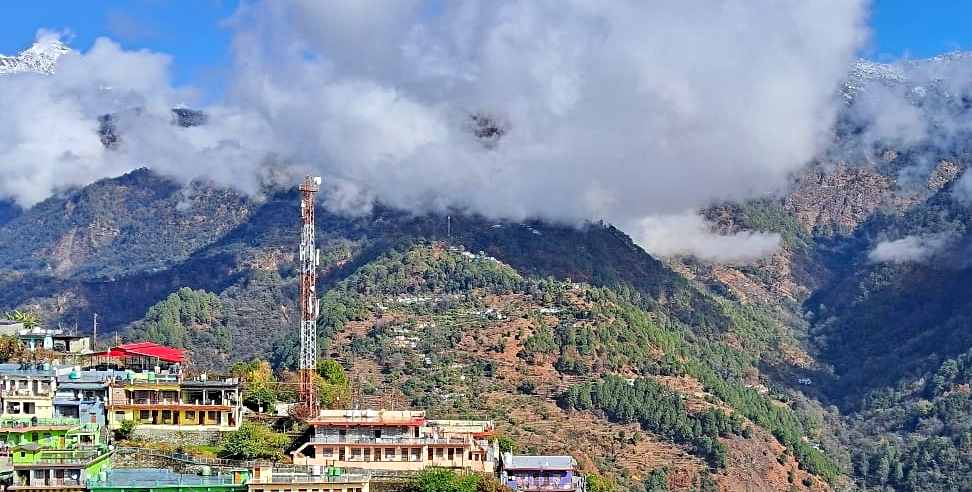 Uttarakhand weather forecast: Uttarakhand Weather Rain Snowfall Alert in five Districts