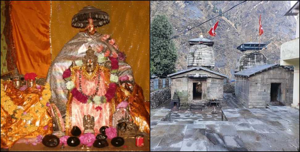 International Yoga Day: Yoga Badri Temple Reflects India Timeless Yoga Tradition