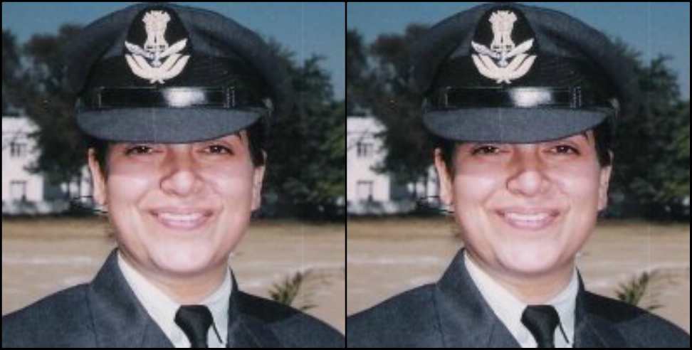 Wing Commander Anupama Joshi: Wing Commander Anupama Joshi Story